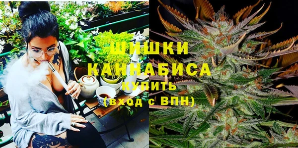 МДМА Абдулино