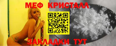 таблы Рязань