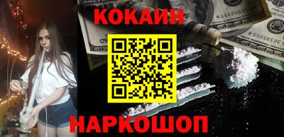 альфа пвп VHQ Рузаевка