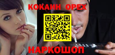 таблы Рязань