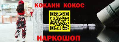 альфа пвп VHQ Рузаевка