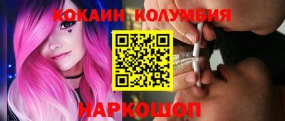 таблы Рязань