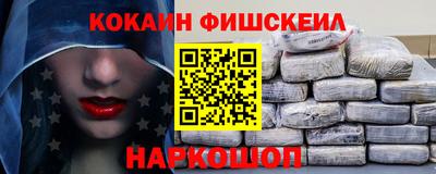 таблы Рязань