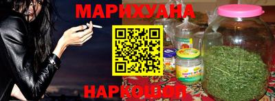 стафф Рыбинск