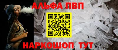 таблы Рязань
