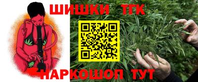 стафф Рыбинск