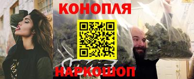 альфа пвп VHQ Рузаевка