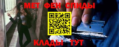 таблы Рязань