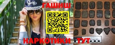 таблы Рязань
