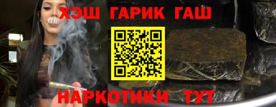 стафф Рыбинск