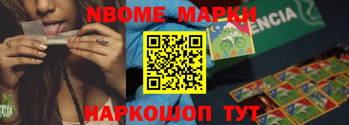 Уварово  LSD-25 экстази кислота  ОМГ ОМГ онион  Вход с VPN 