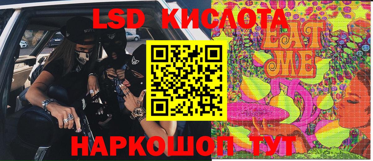 Марки NBOMe 1500мкг  купить наркотик  Уварово  Вход с VPN 