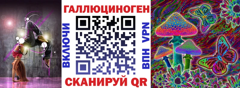 даркнет официальный сайт  где купить наркотик  Уварово  Галлюциногенные грибы Psilocybine cubensis  OMG рабочий сайт 